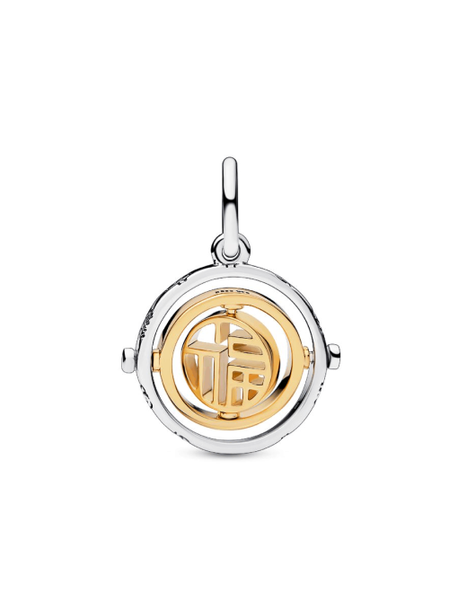 Two-tone Fu Spinning Dangle Charm - Image 4
