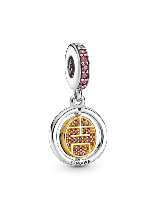 Spinning Lucky Dangle Charm - Image 3