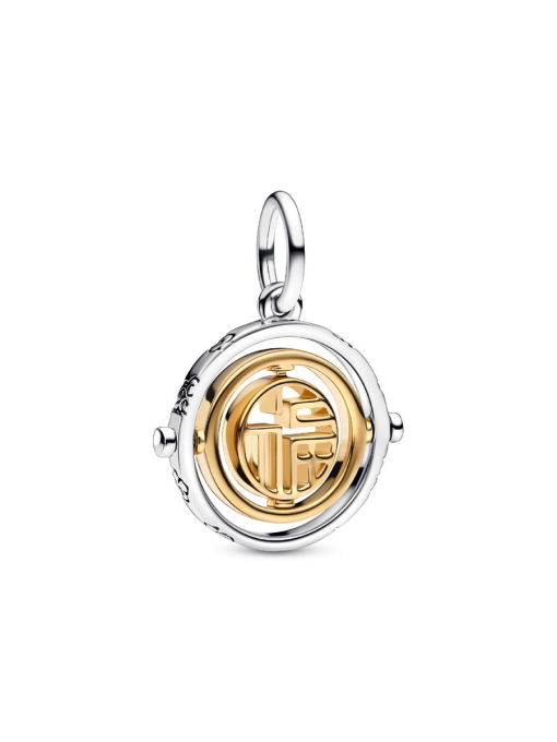 Two-tone Fu Spinning Dangle Charm - Image 2
