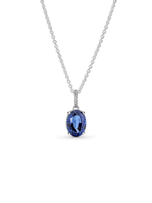 Sparkling Statement Halo Pendant Necklace
