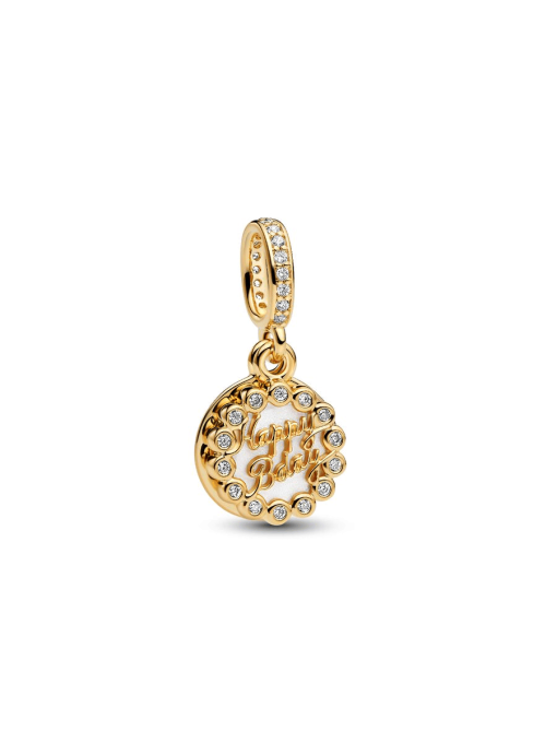 Happy Birthday Cake Dangle Charm
