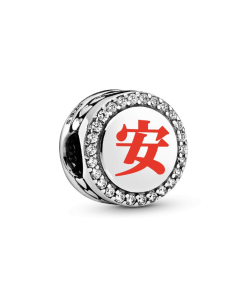 Chinese Well-Being & Safety Charm