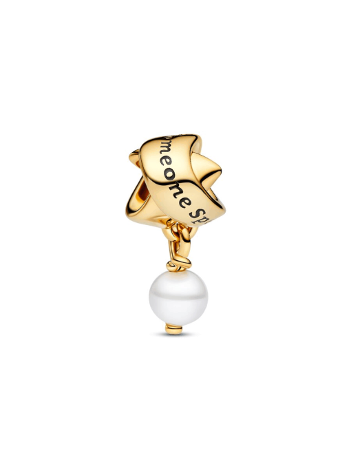 Golden Someone Special Charm Trio - Image 4