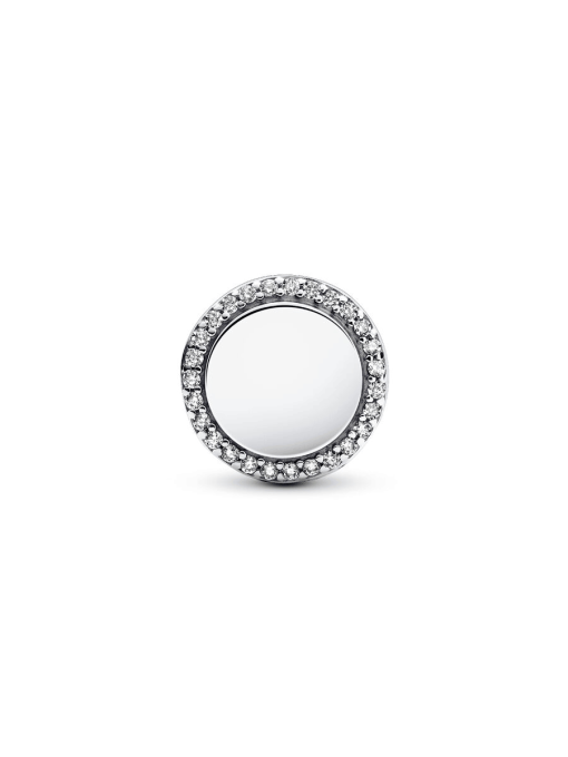 Engravable Basketball Charm - Image 4