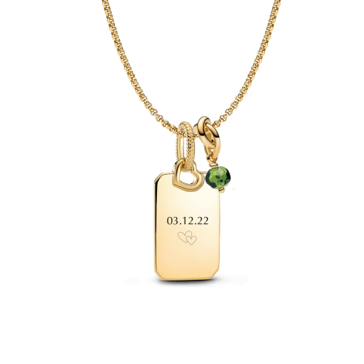 August Engravable Dangle Charm Necklace Set