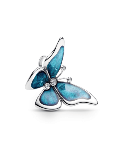 Oversized Butterfly Charm