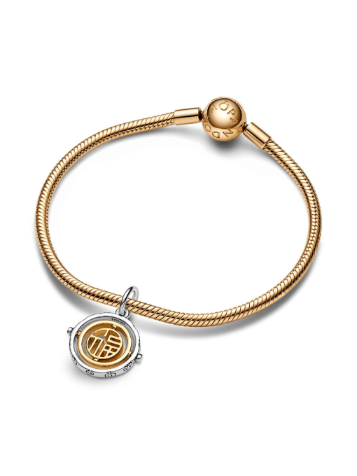 Two-tone Fu Spinning Dangle Charm - Image 5