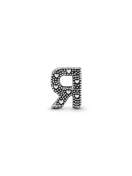 Letter R Alphabet Charm - Image 6