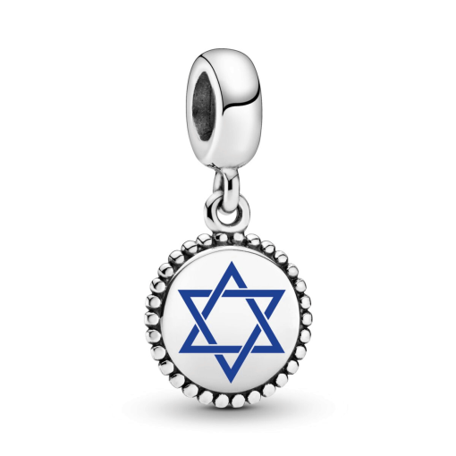 Hanukkah Charm Trio - Image 2