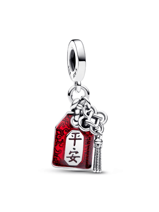 Lucky Amulet Double Dangle Charm - Image 2
