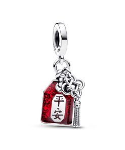 Lucky Amulet Double Dangle Charm