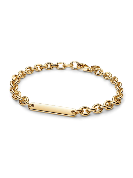 Engravable Bar Link Bracelet