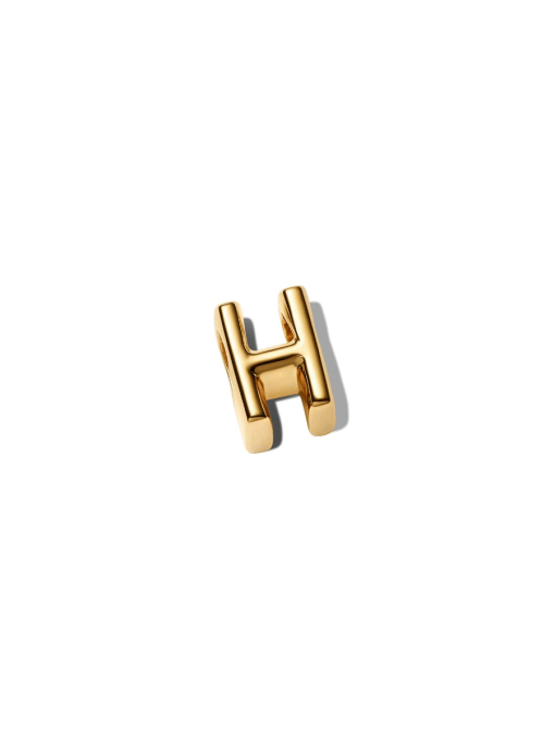 Letter H Alphabet Charm - Image 5