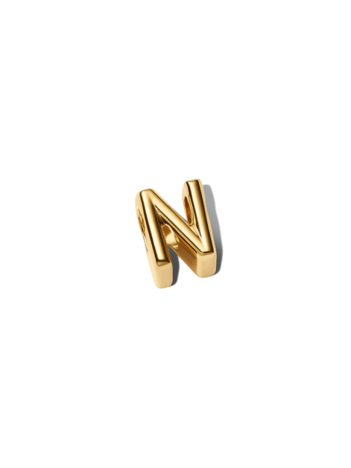 Letter N Alphabet Charm - Image 6